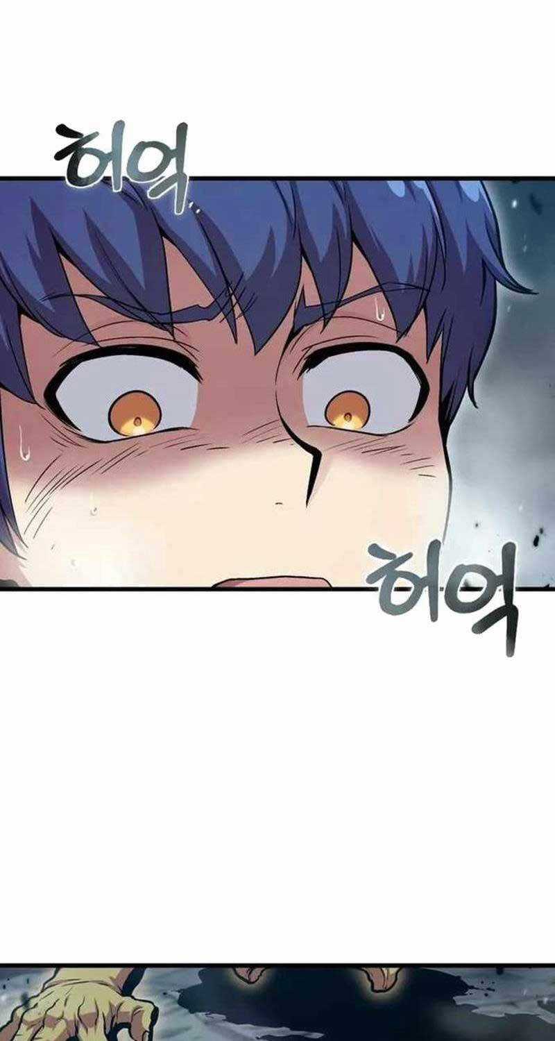 Vô Tình Ghi Danh Chương 1 trang 131