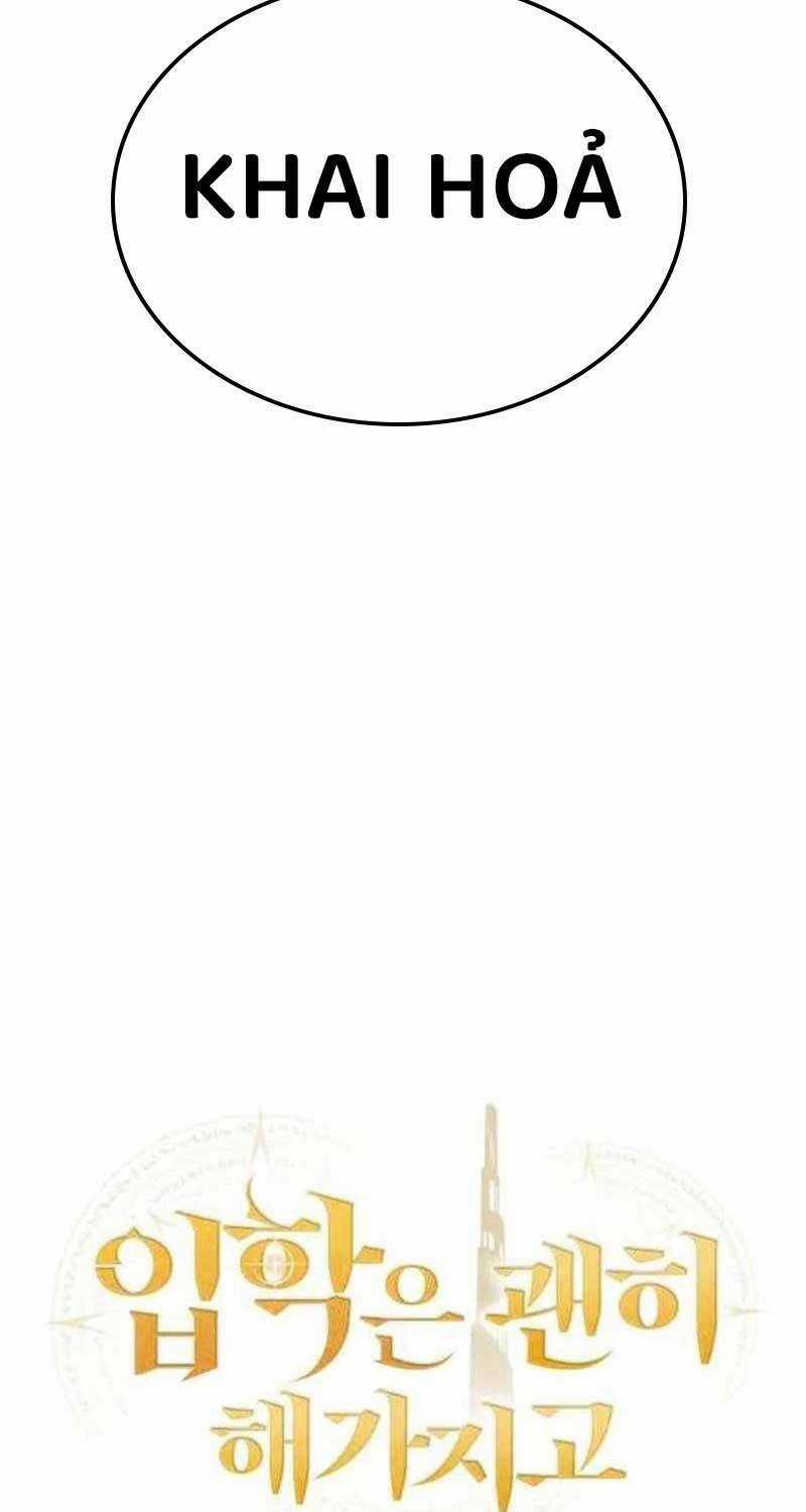 Vô Tình Ghi Danh Chương 1 trang 27