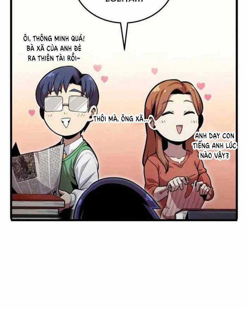 Vô Tình Ghi Danh Chương 1 trang 30