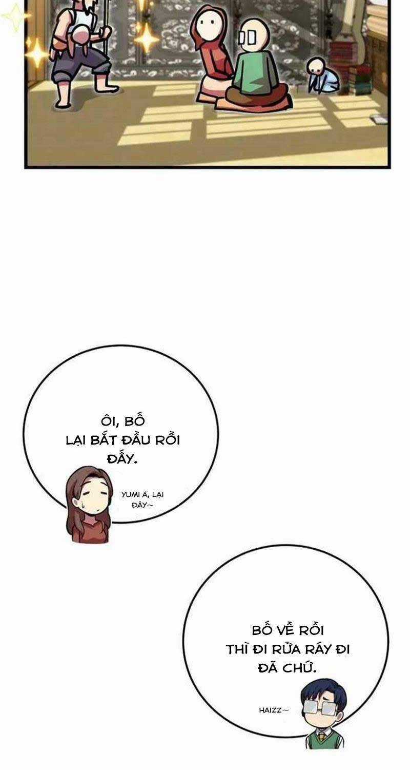 Vô Tình Ghi Danh Chương 1 trang 35