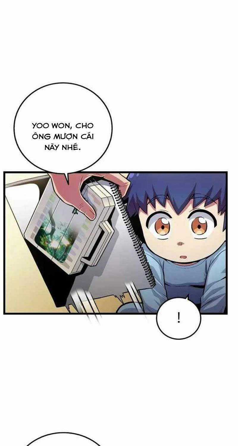 Vô Tình Ghi Danh Chương 1 trang 37