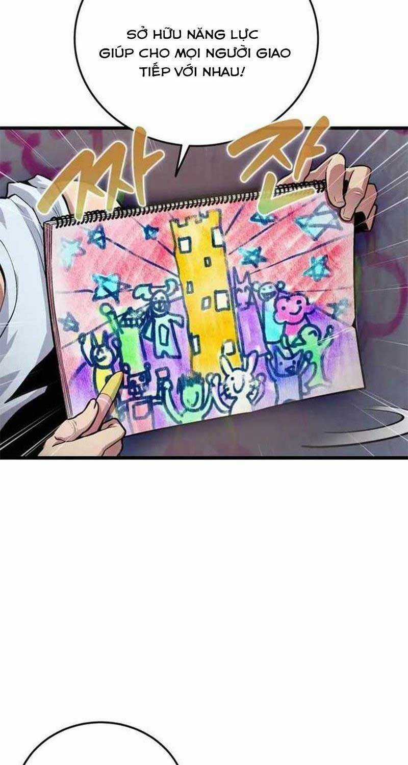 Vô Tình Ghi Danh Chương 1 trang 39