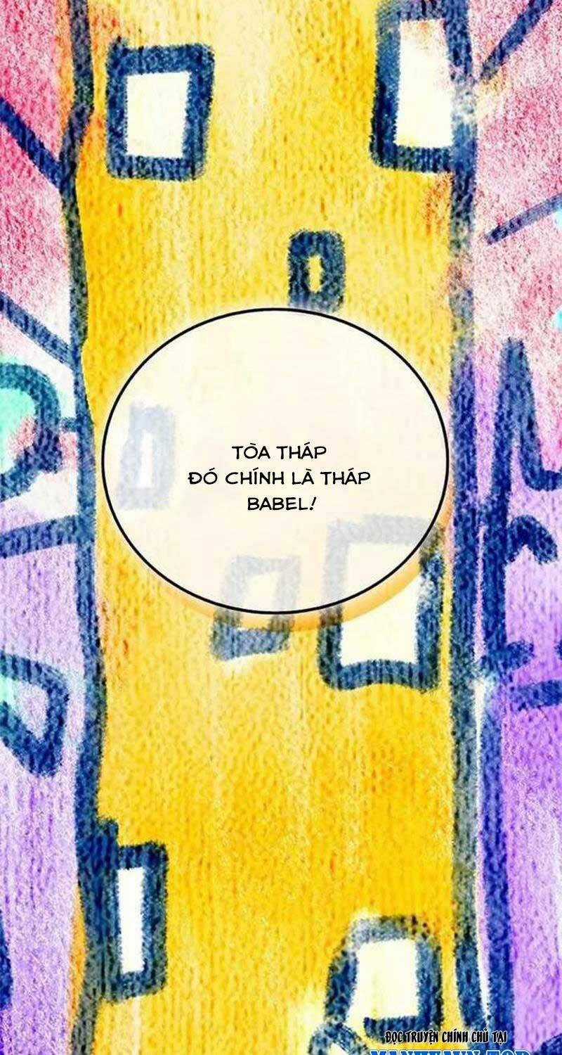 Vô Tình Ghi Danh Chương 1 trang 41