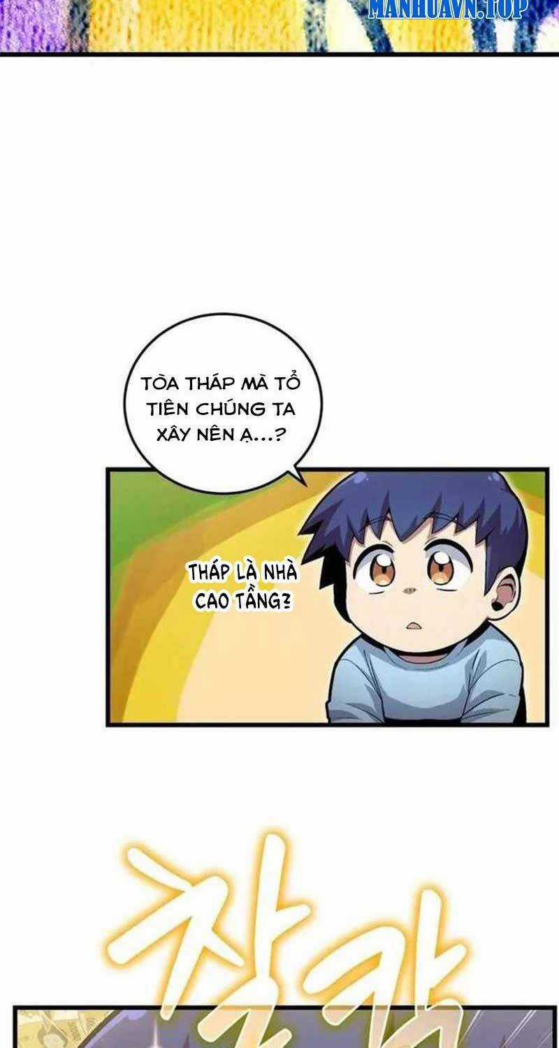 Vô Tình Ghi Danh Chương 1 trang 42