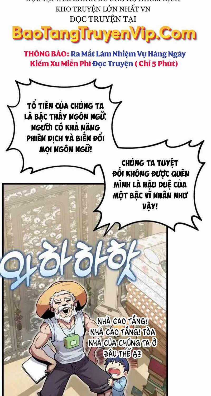 Vô Tình Ghi Danh Chương 1 trang 44