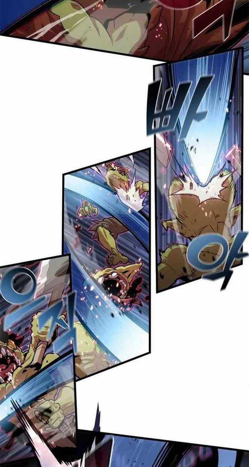 Vô Tình Ghi Danh Chương 1 trang 6