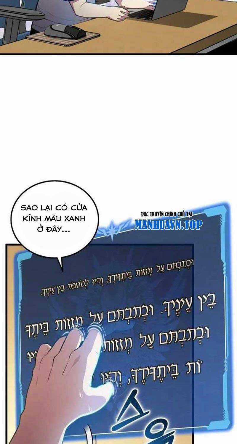 Vô Tình Ghi Danh Chương 1 trang 61