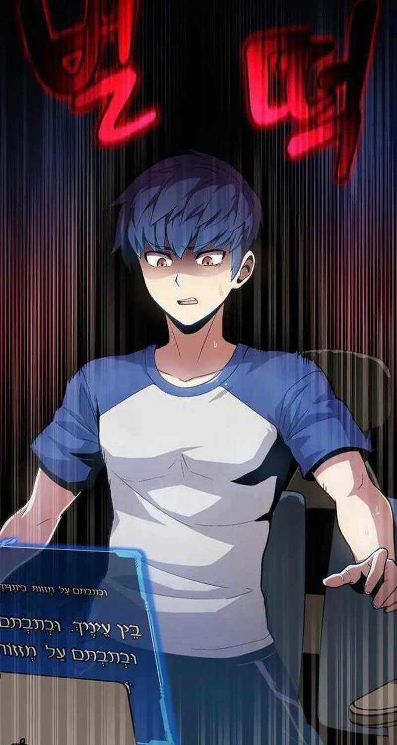 Vô Tình Ghi Danh Chương 1 trang 64