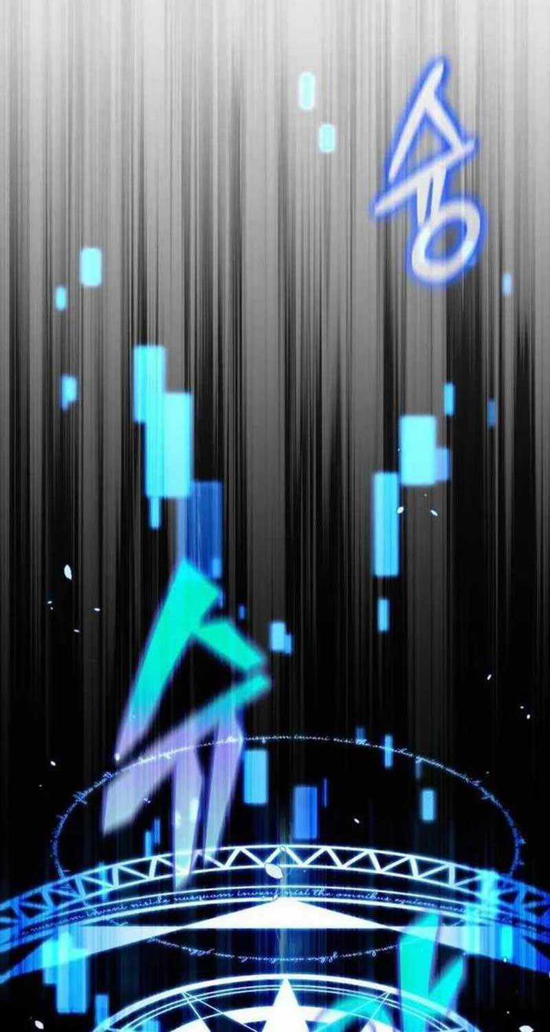 Vô Tình Ghi Danh Chương 1 trang 74