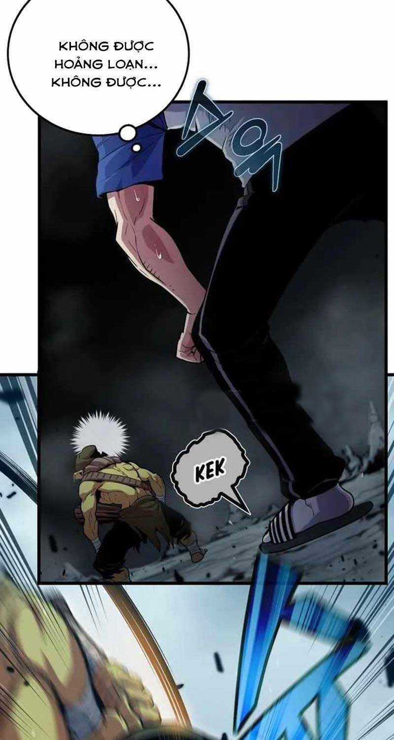 Vô Tình Ghi Danh Chương 1 trang 95