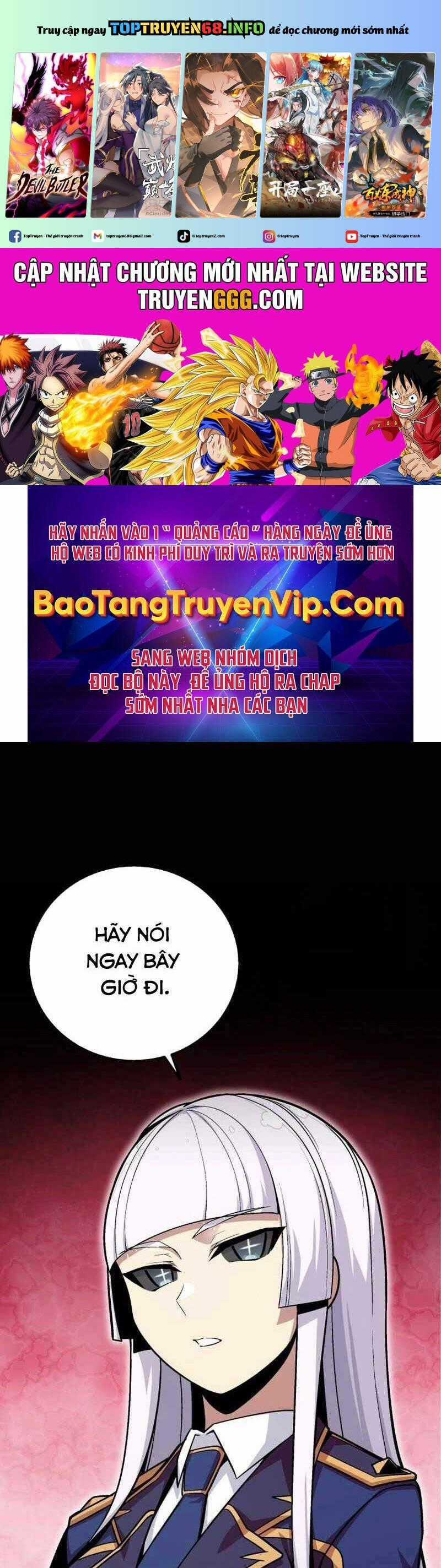 Vô Tình Ghi Danh Chương 12 trang 1