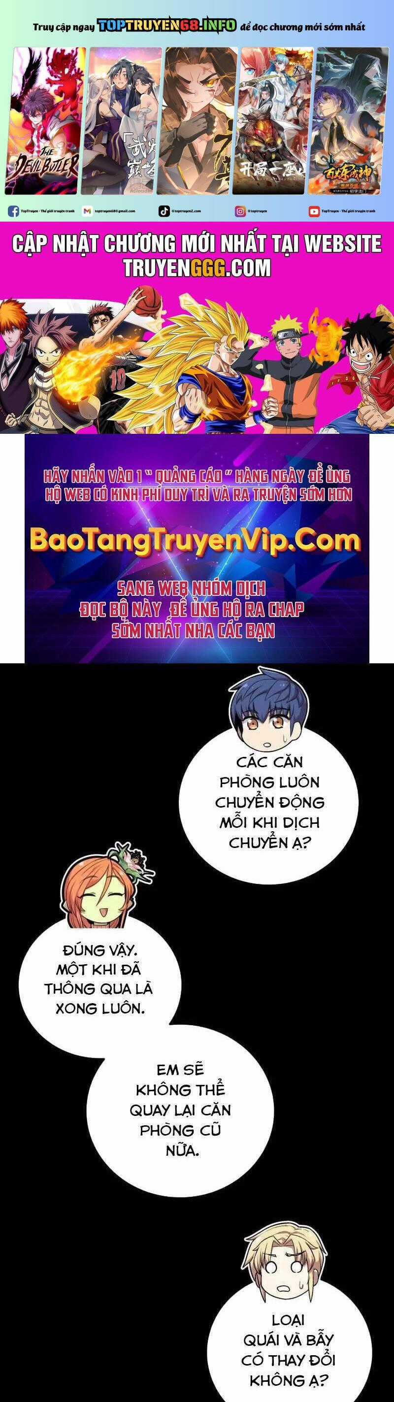 Vô Tình Ghi Danh Chương 13 trang 1
