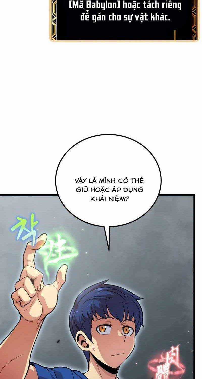 Vô Tình Ghi Danh Chương 2 trang 13