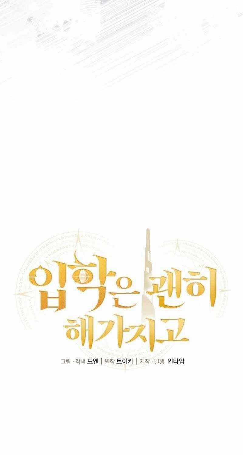 Vô Tình Ghi Danh Chương 2 trang 27