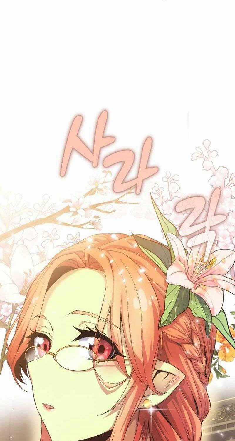 Vô Tình Ghi Danh Chương 2 trang 47