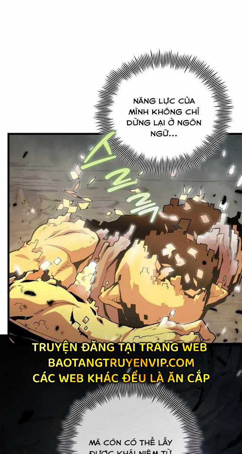 Vô Tình Ghi Danh Chương 2 trang 9