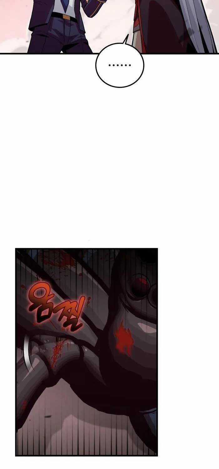 Vô Tình Ghi Danh Chương 21 trang 41