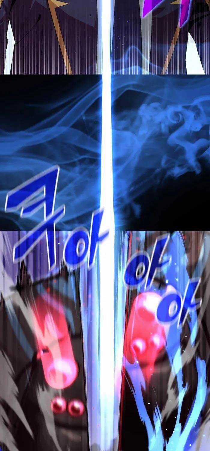 Vô Tình Ghi Danh Chương 21 trang 5