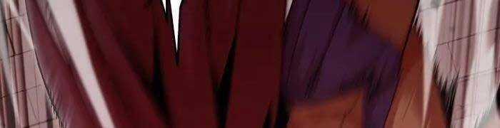 Vô Tình Ghi Danh Chương 21 trang 53