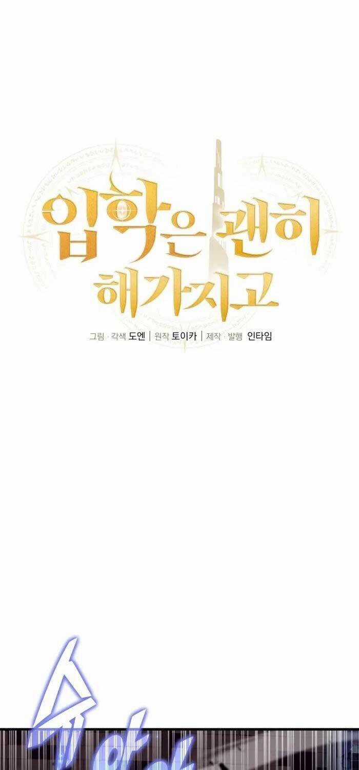 Vô Tình Ghi Danh Chương 21 trang 7