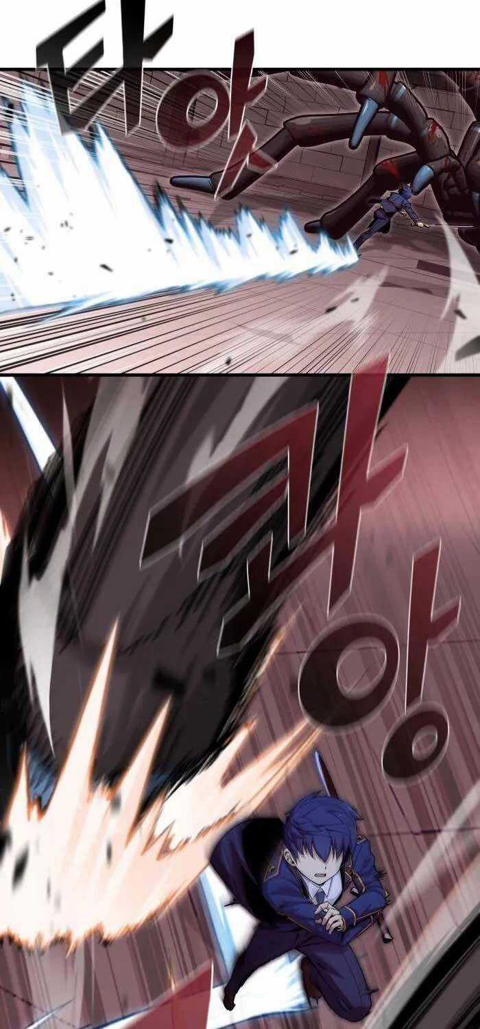 Vô Tình Ghi Danh Chương 21 trang 82