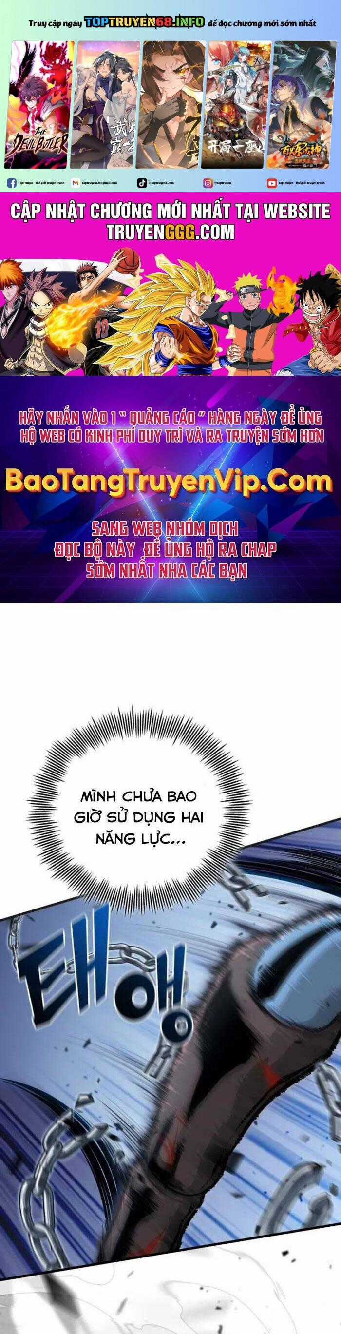 Vô Tình Ghi Danh Chương 22 trang 1