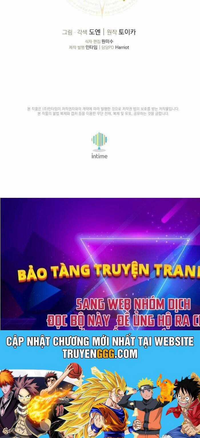 Vô Tình Ghi Danh Chương 22 trang 102