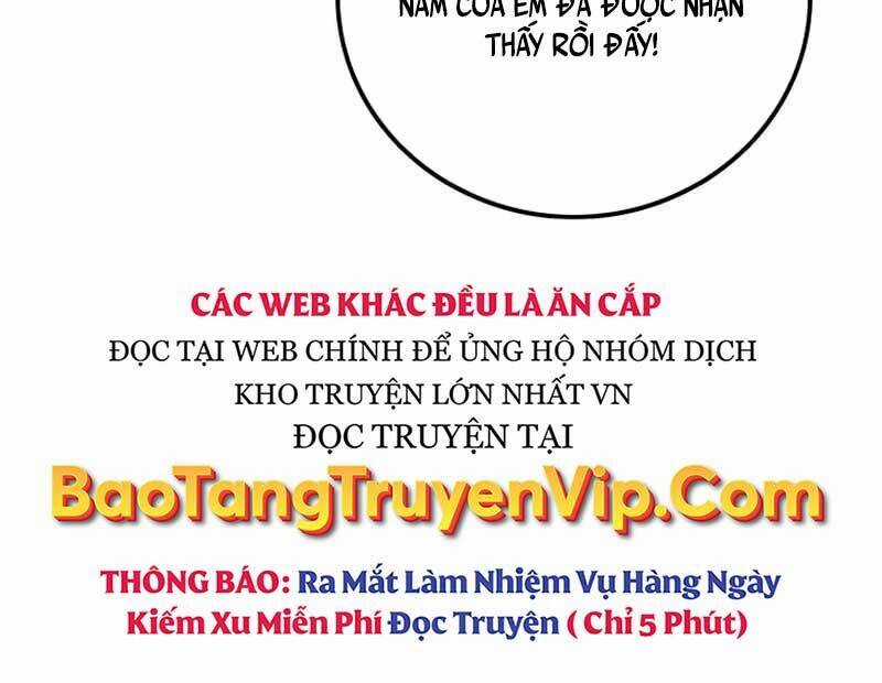 Vô Tình Ghi Danh Chương 24 trang 20