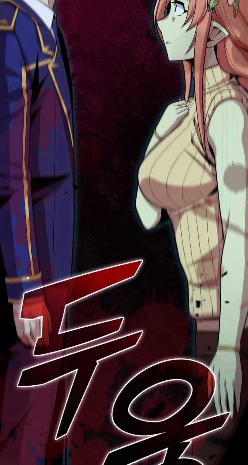 Vô Tình Ghi Danh Chương 24 trang 31