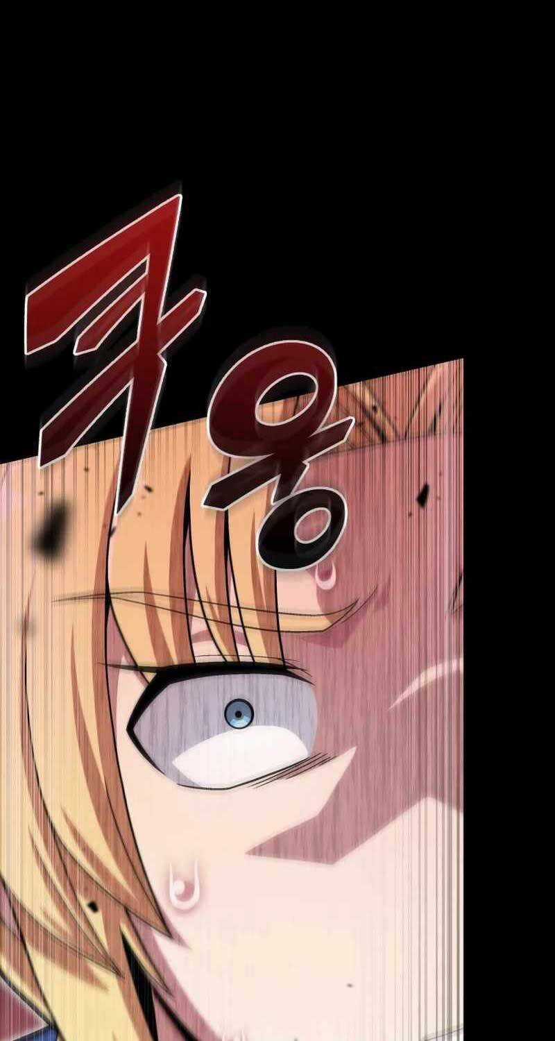 Vô Tình Ghi Danh Chương 24 trang 82