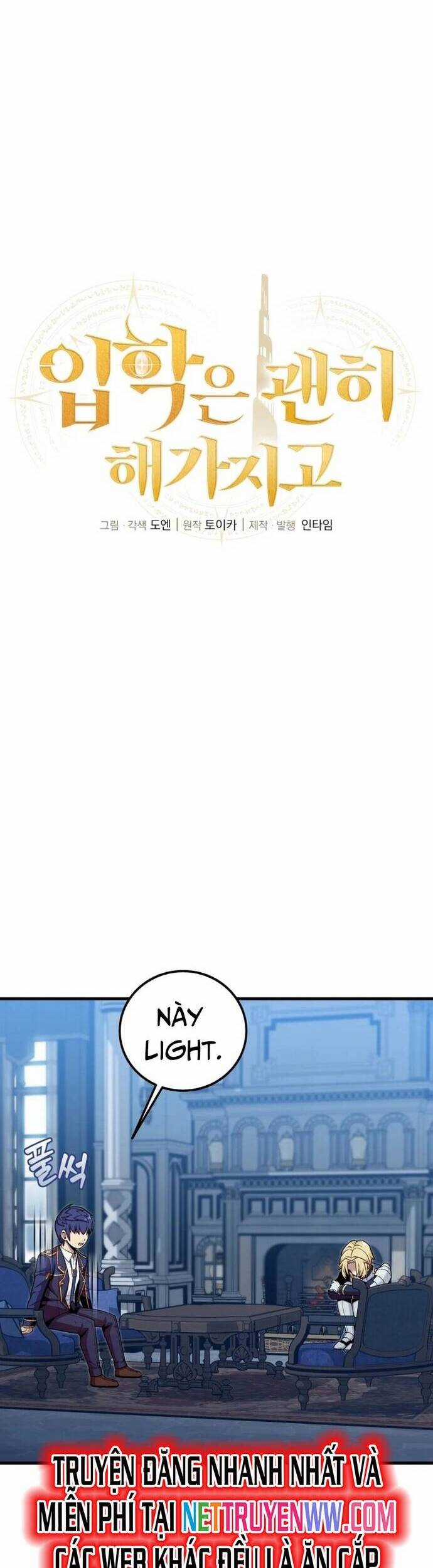 Vô Tình Ghi Danh Chương 25 trang 4