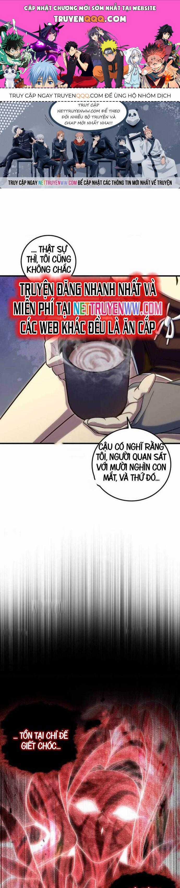 Vô Tình Ghi Danh Chương 26 trang 0