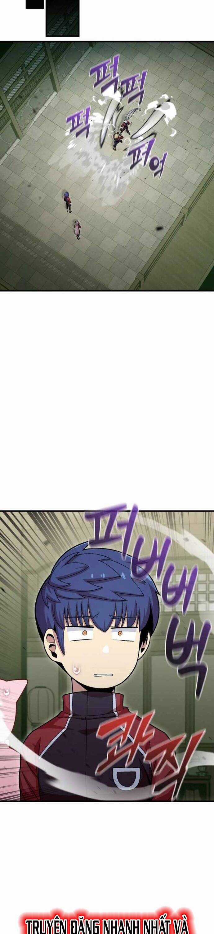 Vô Tình Ghi Danh Chương 26 trang 19