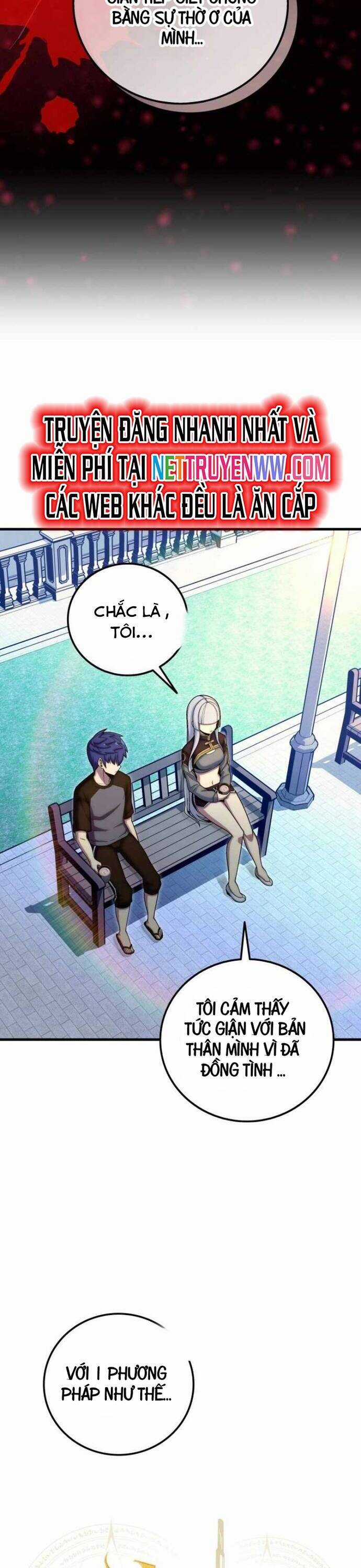 Vô Tình Ghi Danh Chương 26 trang 5