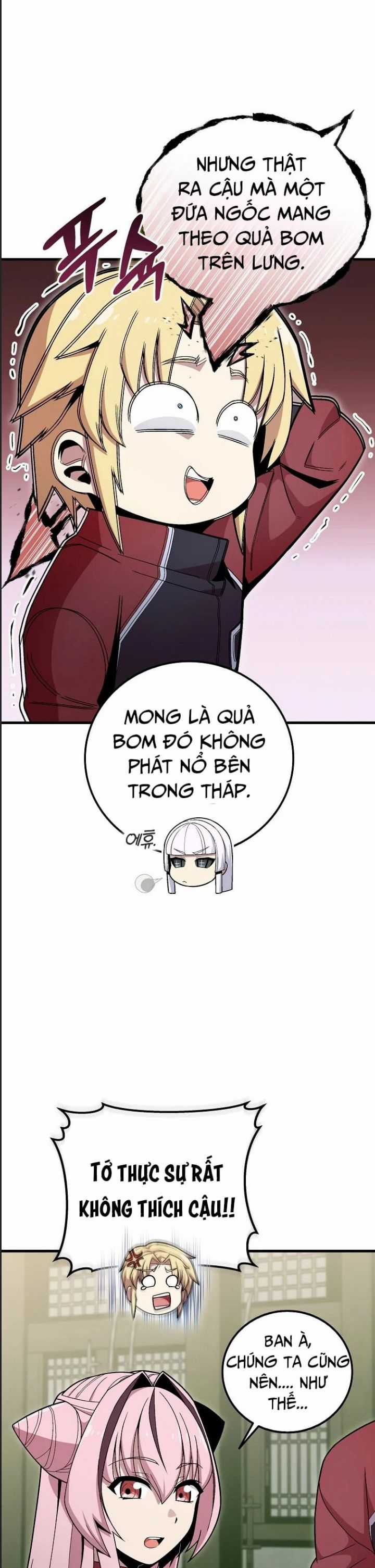 Vô Tình Ghi Danh Chương 27 trang 11