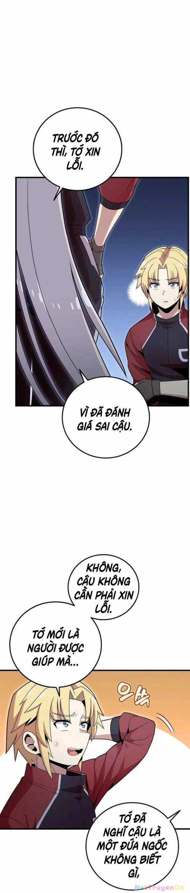 Vô Tình Ghi Danh Chương 27 trang 13