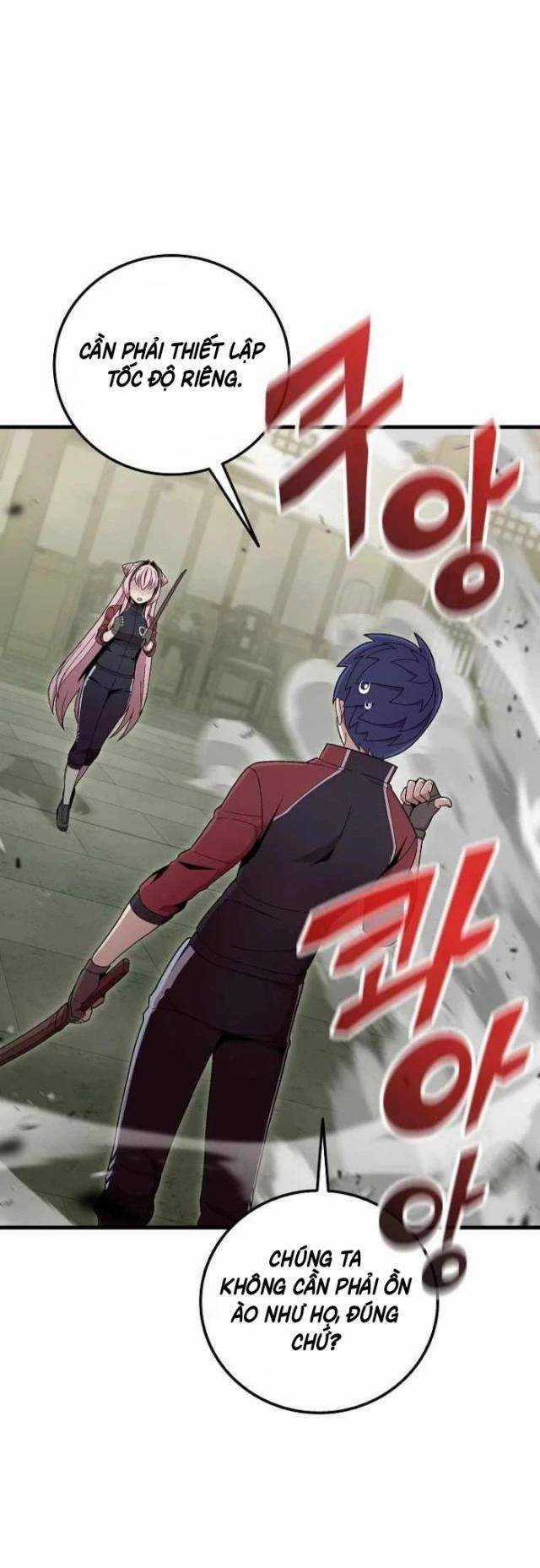 Vô Tình Ghi Danh Chương 27 trang 26