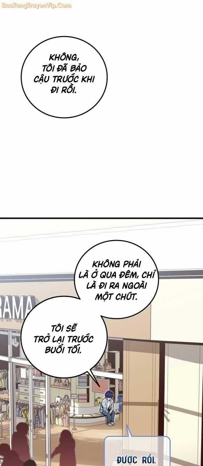 Vô Tình Ghi Danh Chương 28 trang 1
