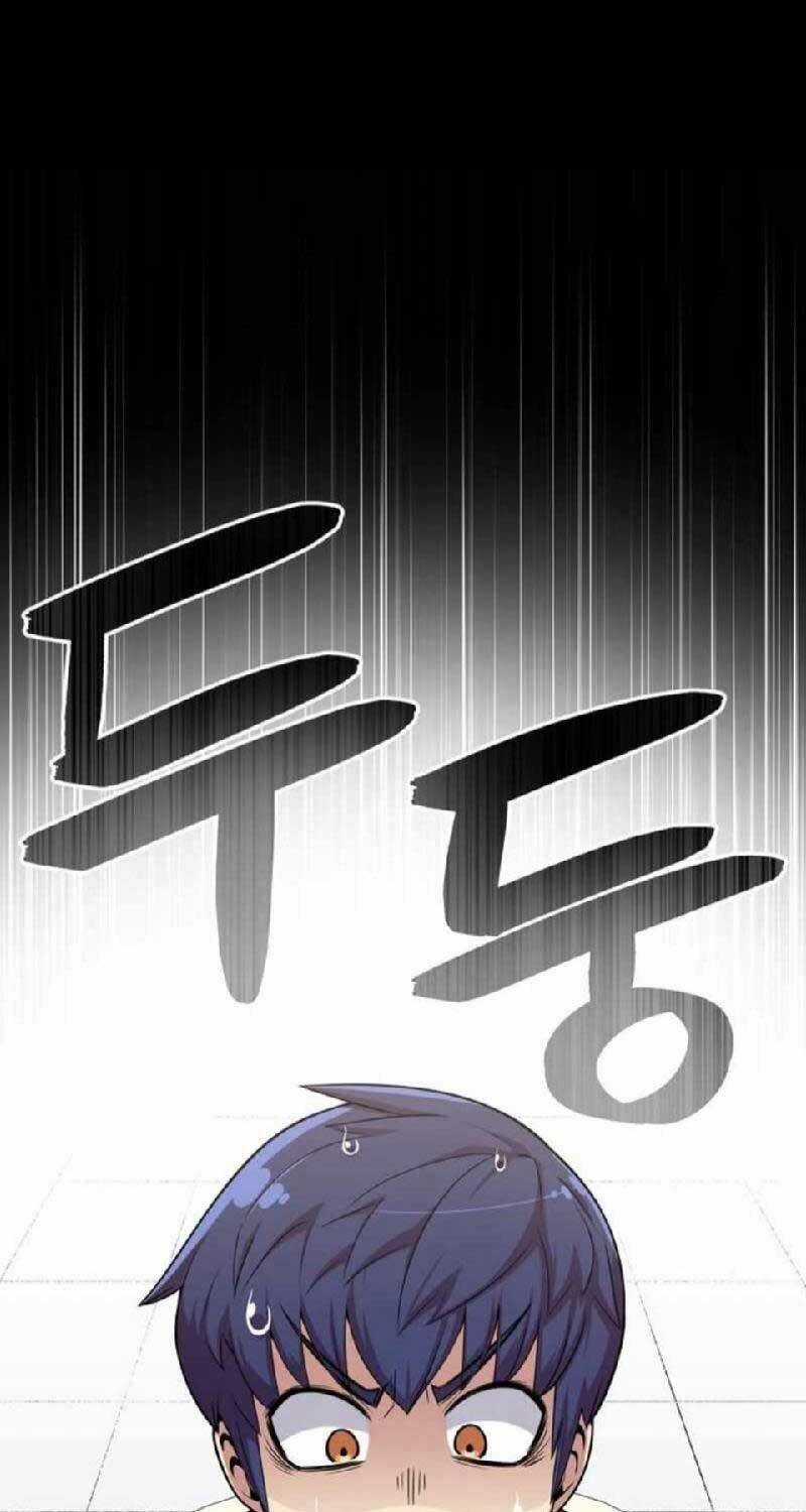 Vô Tình Ghi Danh Chương 3 trang 111