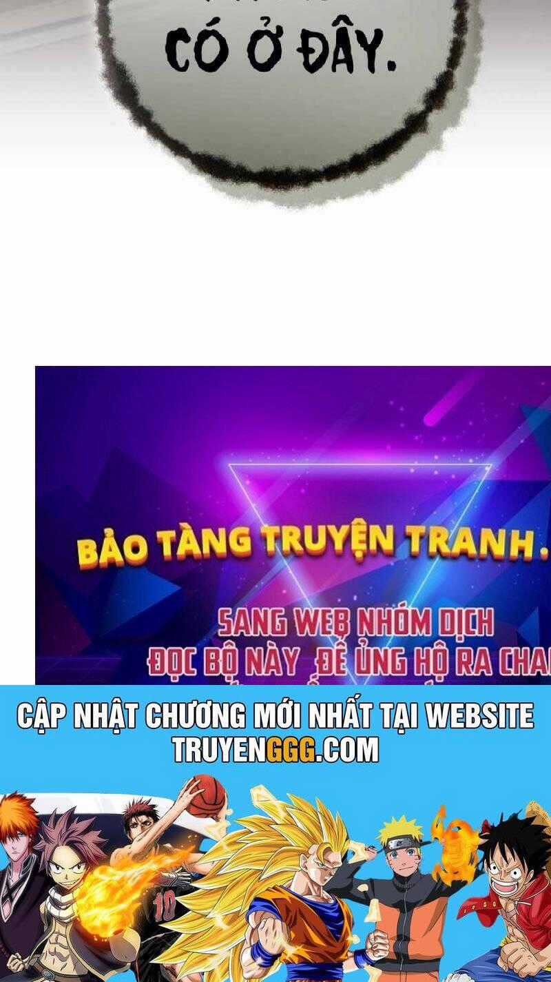 Vô Tình Ghi Danh Chương 3 trang 117
