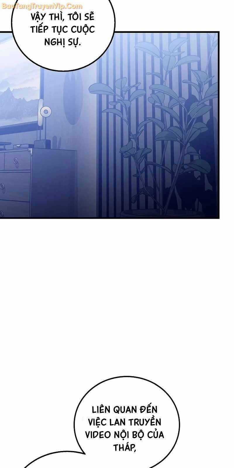 Vô Tình Ghi Danh Chương 30 trang 24