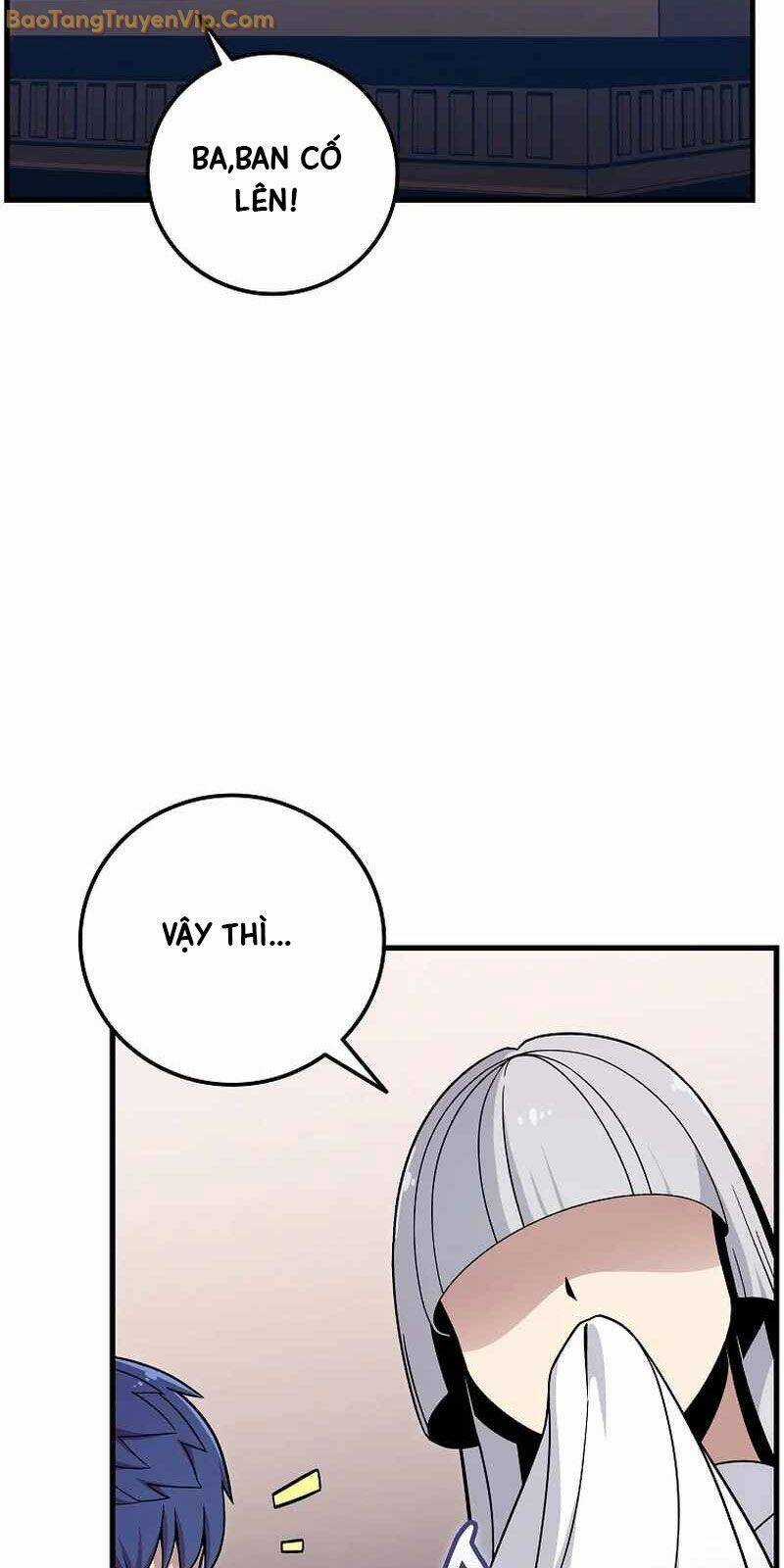 Vô Tình Ghi Danh Chương 30 trang 66