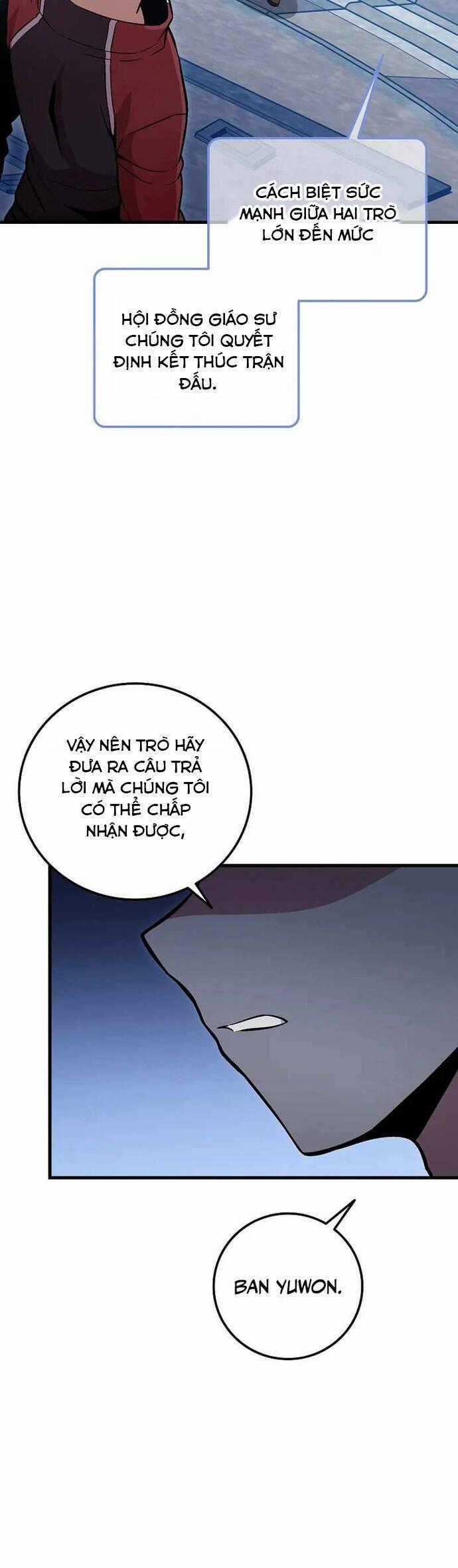 Vô Tình Ghi Danh Chương 32 trang 1