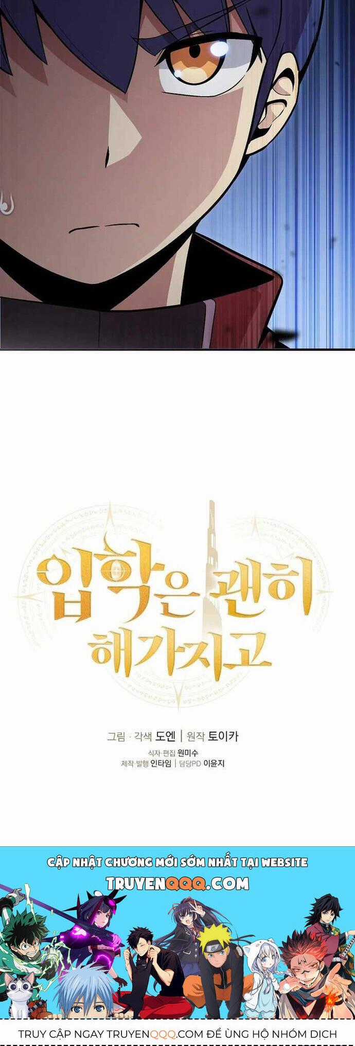 Vô Tình Ghi Danh Chương 32 trang 3