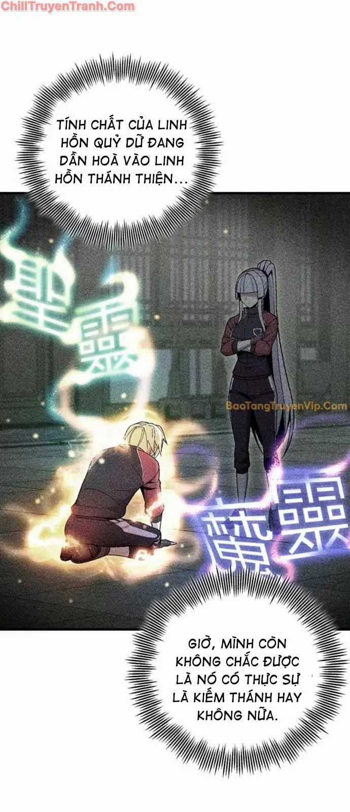 Vô Tình Ghi Danh Chương 37 trang 46