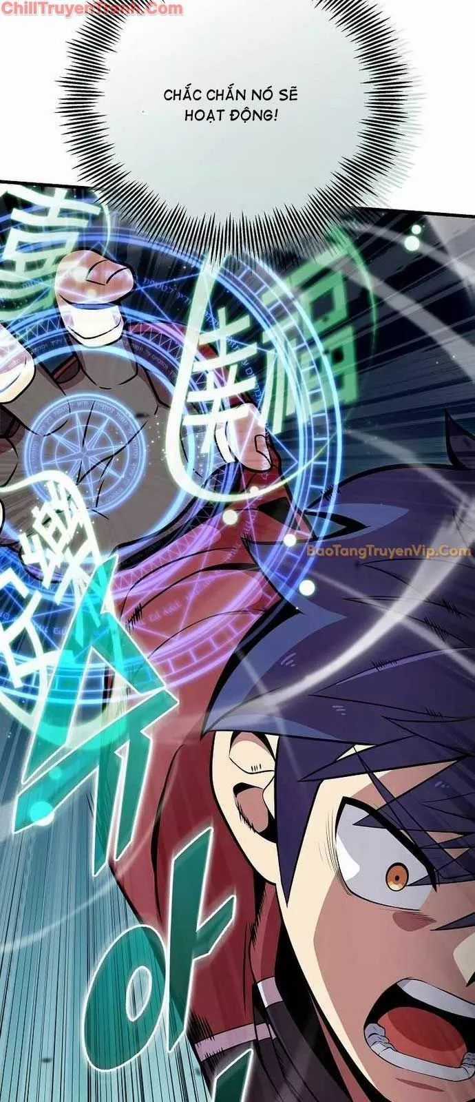 Vô Tình Ghi Danh Chương 37 trang 5