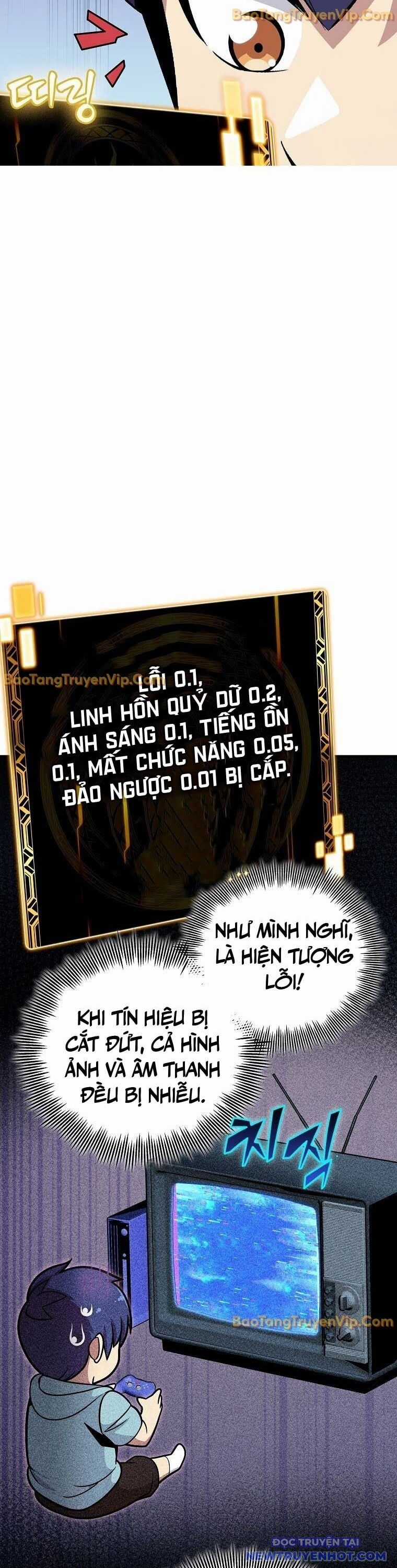 Vô Tình Ghi Danh Chương 38 trang 21