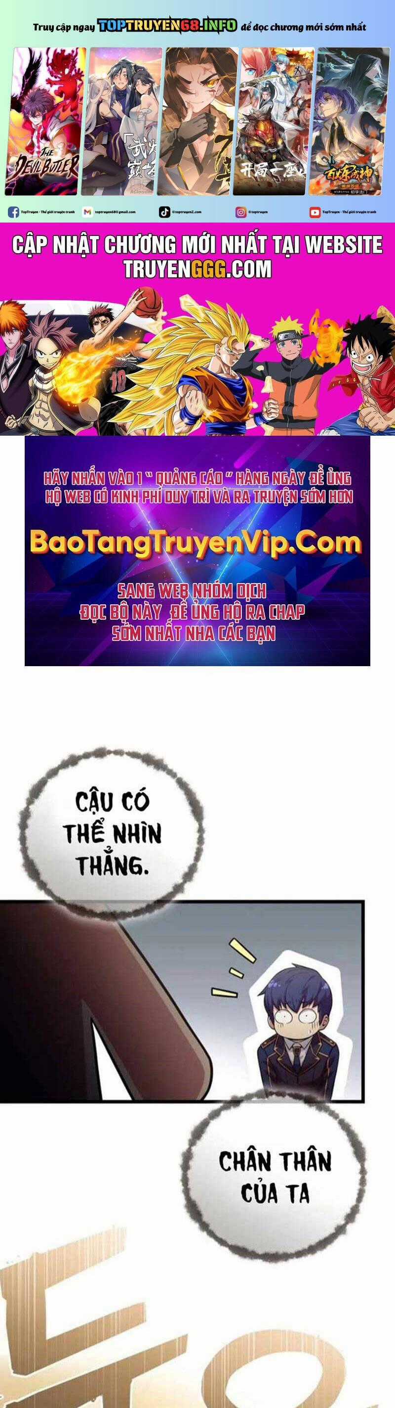 Vô Tình Ghi Danh Chương 4 trang 1