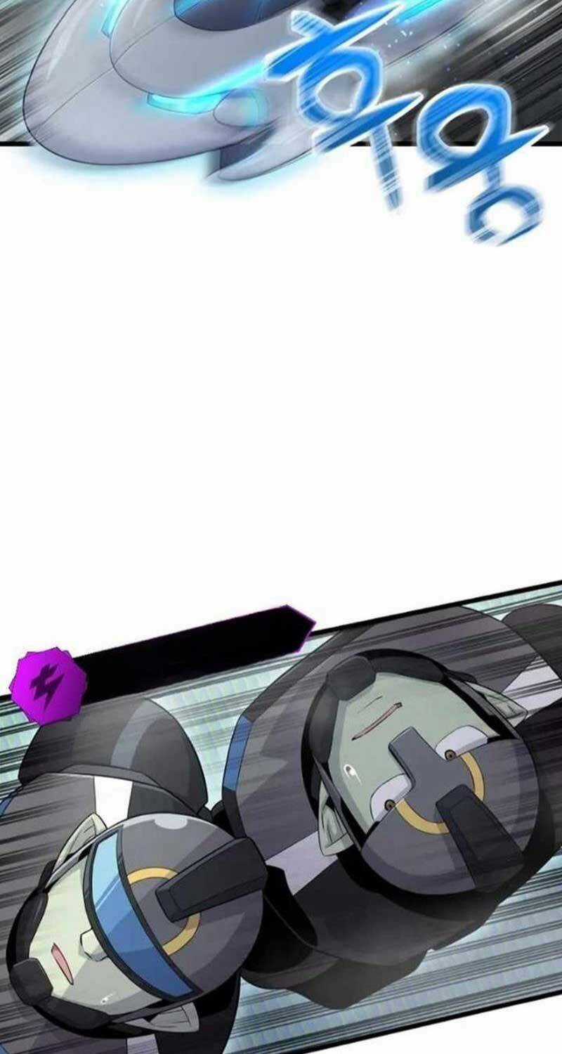 Vô Tình Ghi Danh Chương 4 trang 105