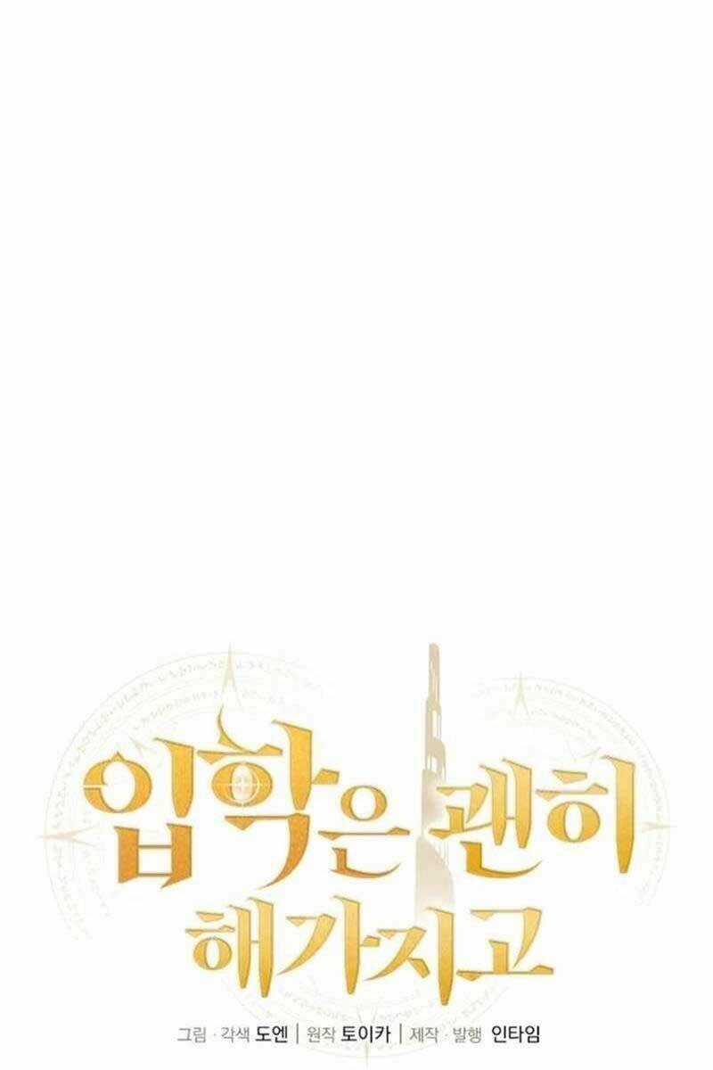 Vô Tình Ghi Danh Chương 4 trang 11